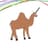 Camelcorn