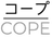 Cope