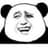 熊猫头 (Panda Head)