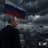 Russian Oil Asset Fund