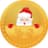 Santa Coin