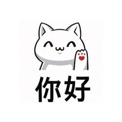 NiHao Coin